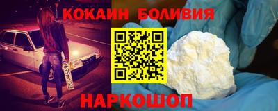 амф Краснокаменск
