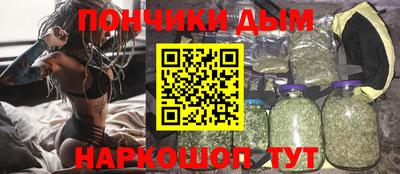 стаф Краснознаменск