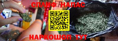 COCAINE Краснодар