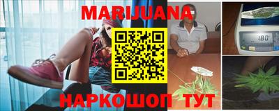 COCAINE Краснодар