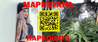 стаф Краснознаменск