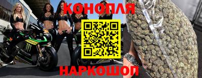 COCAINE Краснодар