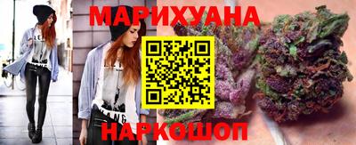 стаф Краснознаменск