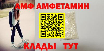 стаф Краснознаменск