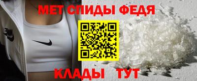 COCAINE Краснодар