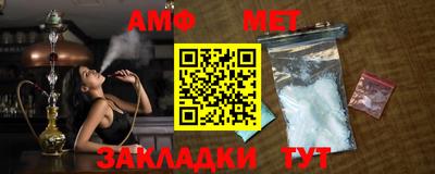 стаф Краснознаменск
