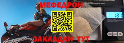 COCAINE Краснодар